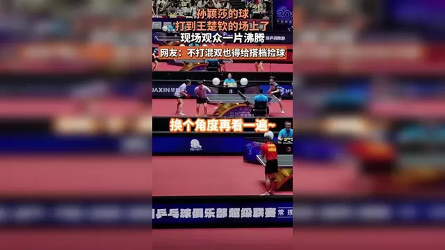 爱游戏 -包含Rookie重返赛场，领先优势明显首场状态出色，巴黎圣日耳曼观众沸腾！的词条