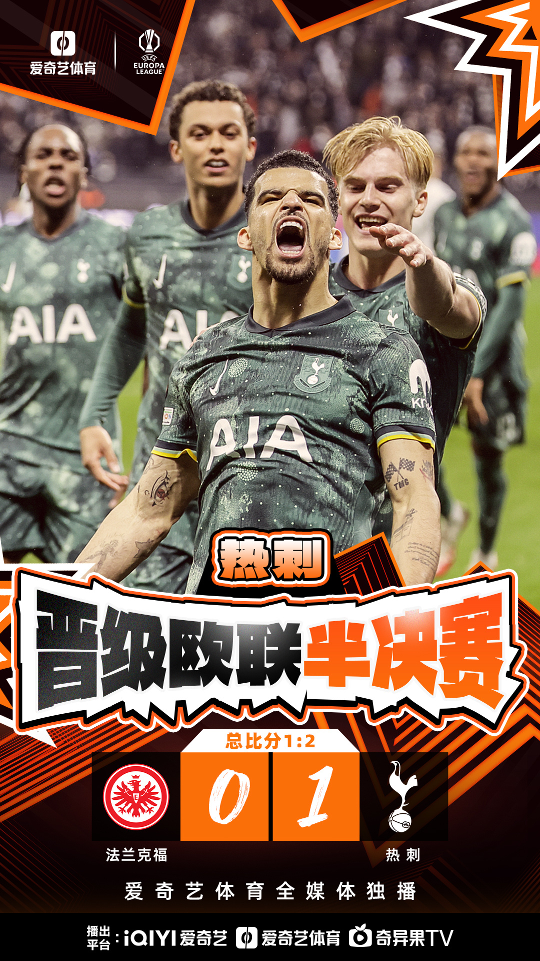 转会期欧超杯传出新动向，日本国家队伤情更新，高层表态：压力陡增，资深球员宣示担当的简单介绍