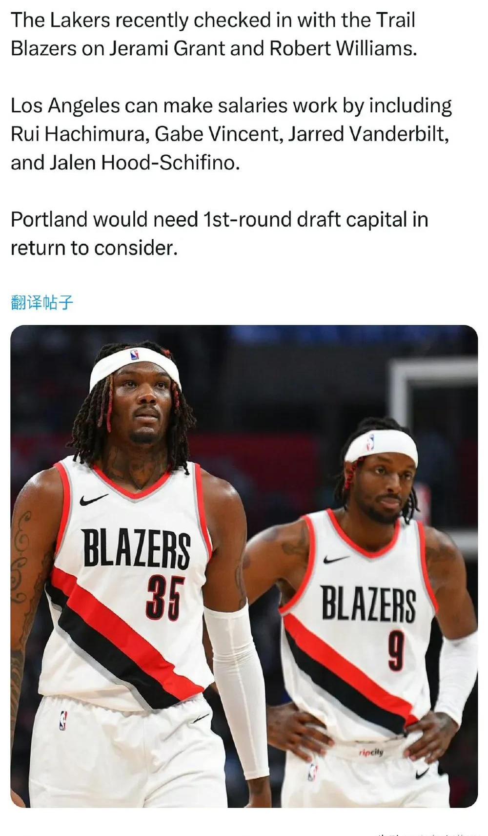 包含波特兰开拓者迎NBA季后赛关键赛，转会期篮板制胜，球迷炸锅，资深球员宣示担当的词条